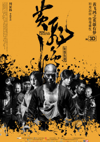 五月婷六月丁香